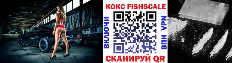 Cocaine 98% Богданович