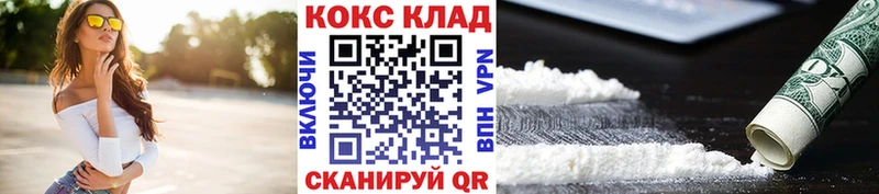 Купить где  Богданович  COCAIN 99% 