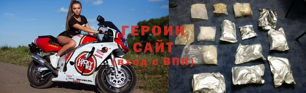 мефедрон VHQ Козловка