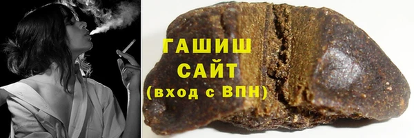 стафф Козельск