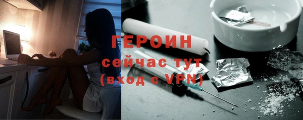 мескалин Коряжма
