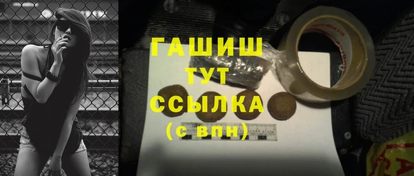 стафф Козельск