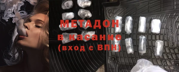мефедрон VHQ Козловка