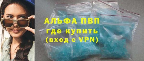 мефедрон VHQ Козловка