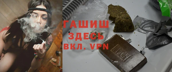 стафф Козельск