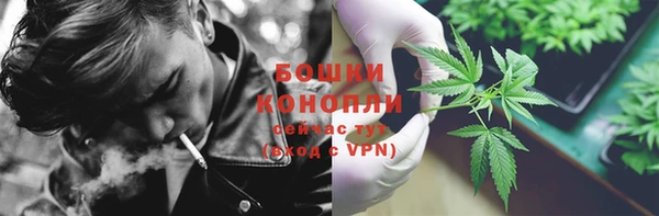 мефедрон VHQ Козловка