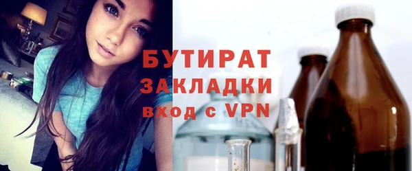 крисы Кодинск