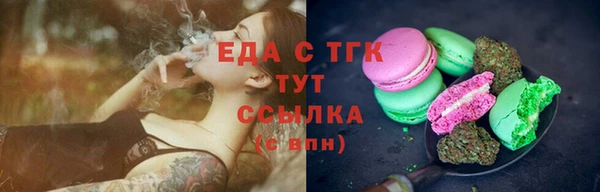крисы Кодинск