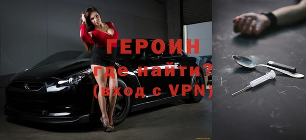 мефедрон VHQ Козловка