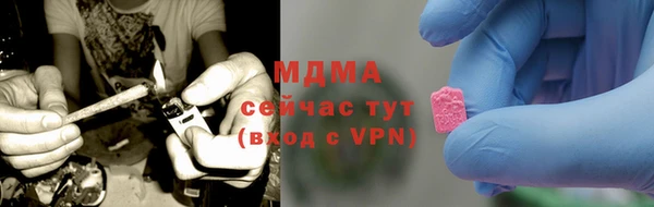 крисы Кодинск