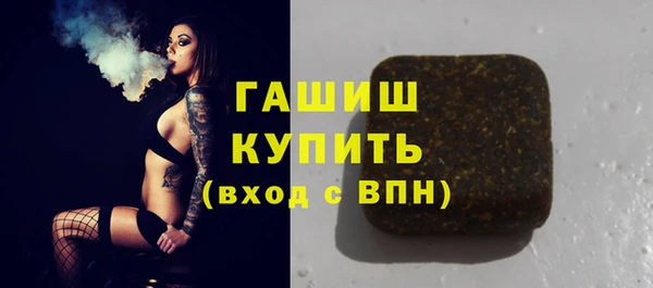 крисы Кодинск
