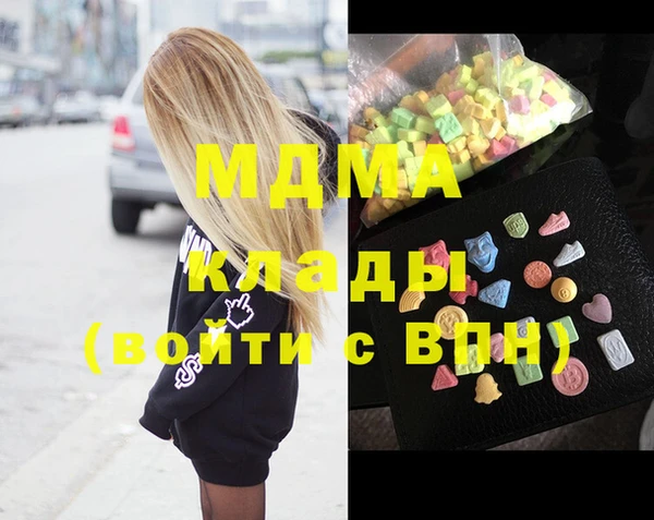 крисы Кодинск