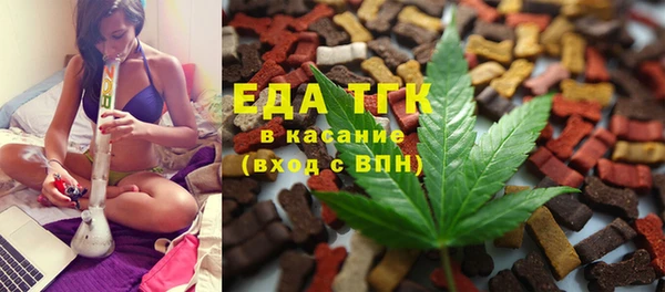 стафф Козельск
