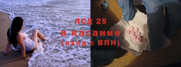 амф Корсаков