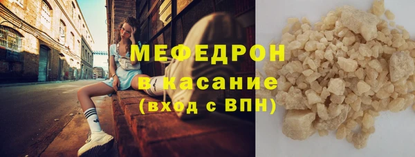 амф Корсаков