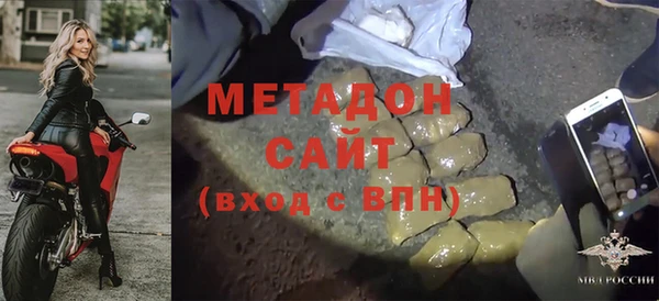 крисы Кодинск