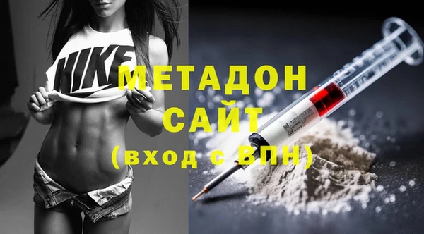 стафф Козельск