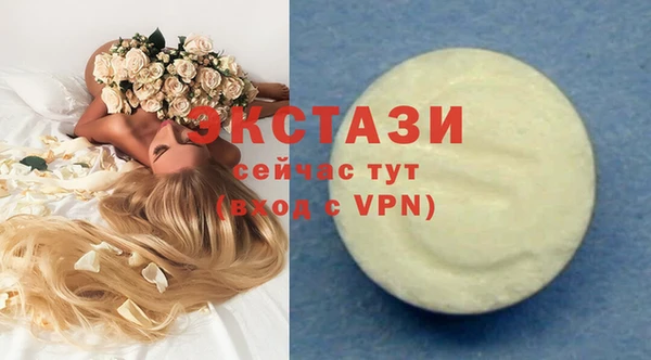 стафф Козельск