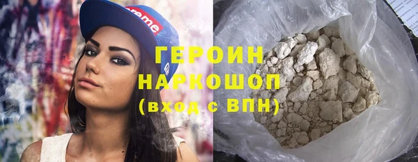 мефедрон VHQ Козловка