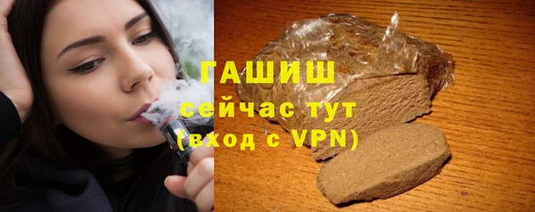 мескалин Коряжма